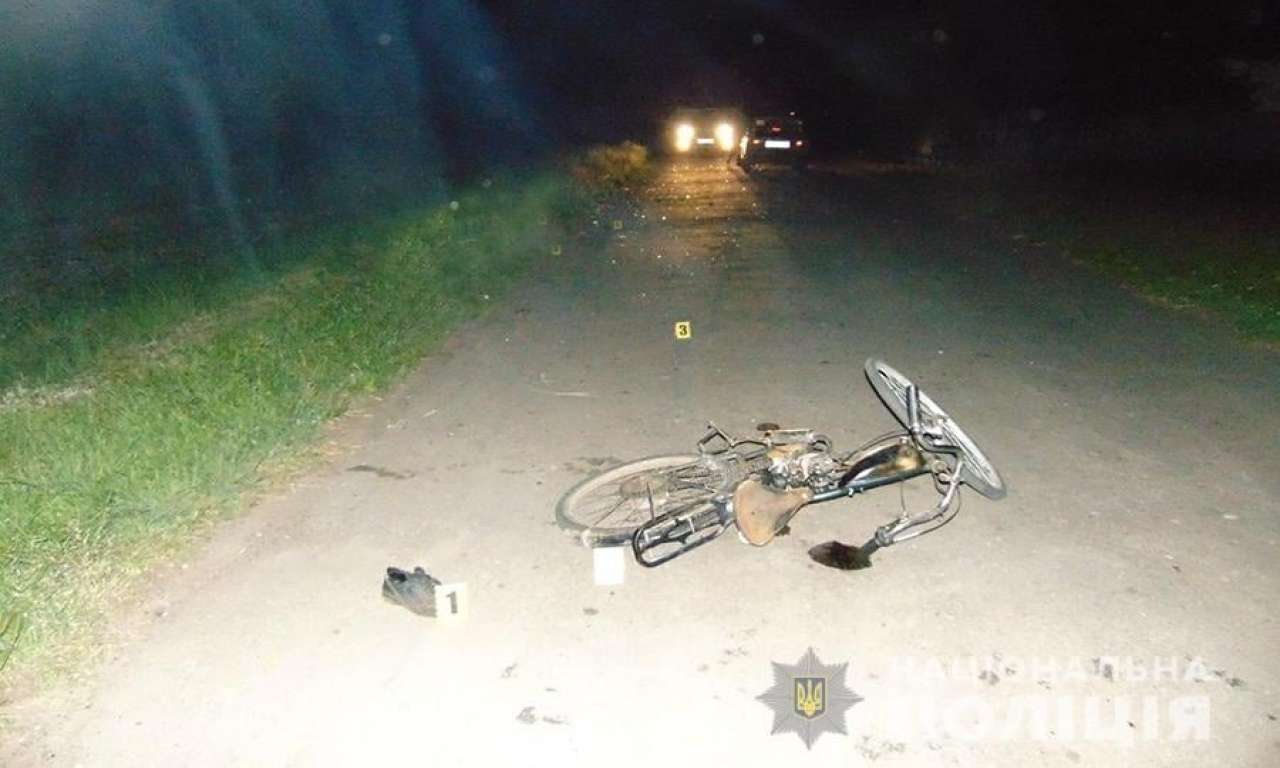 На Чорнобаївщині в ДТП загинув 46-річний велосипедист (ФОТО)